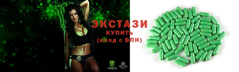 Ecstasy Philipp Plein  Вышний Волочёк 